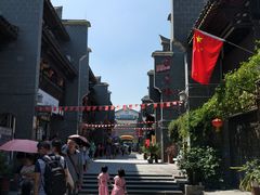 -沙县小吃文化城