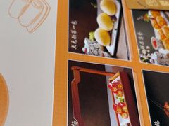 -點無缺茶楼·海鲜酒家(世博店)