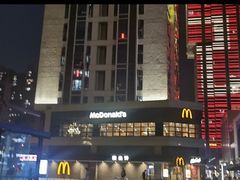 -麦当劳(开萝大道店)