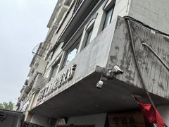 -常鲜德乐购迎桂馒头店(麻巷公寓店)