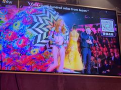 -云晓光头烧烤吧(川沙绿地店)