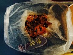 -鲍师傅糕点(江苏路店)