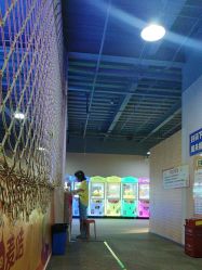 -疯狂的麦咭(长沙店)