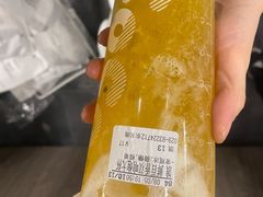 -CoCo都可(小寨赛格店)