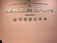-海马体照相馆(北京apm店)
