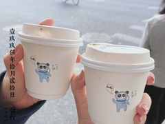 -VESH COFFEE(定西路店)