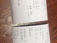 -陈光记烧腊(长寿路店)