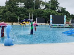 -珠海海泉湾神秘岛亲子乐园