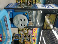 android_upload_pic-亚玛达电器