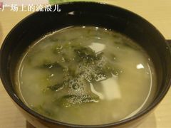 味噌汤-板长寿司(海港城店)