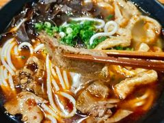 牛肉米粉-宝小庆邵阳米粉(深圳市南山保利店)