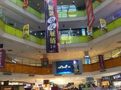 -北京华联购物中心(天通苑店)