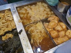 -老广州牛杂(深圳白石洲总店)