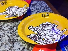 -蛙舍·炭烧牛蛙(东百中心店)