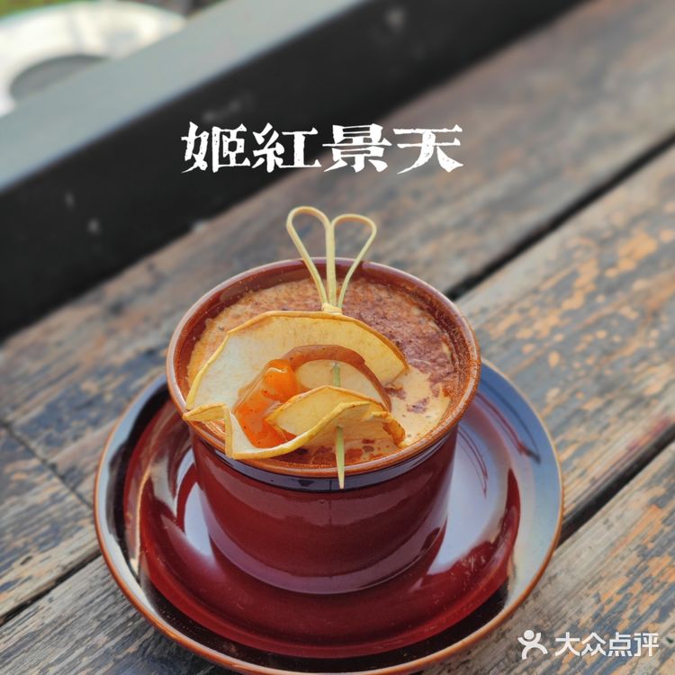 威尔德Ⅰ极致复古网红咖啡馆