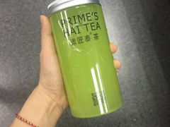 清新薄荷蜜柚-素匠泰茶(三里屯SOHO工体奶茶店)