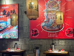 -兔槽江湖菜·重庆璧山兔(水围店)