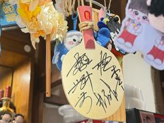 -玉桥餐厅(天坛店)