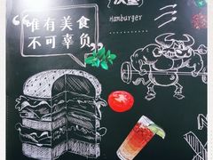 -牛纽塔·牛人堡(群众路店)
