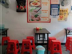 -长远七记
