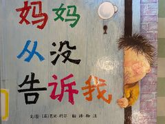 -石景山区图书馆(八角南路)