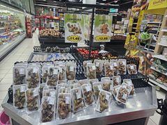 -Servay Hypermarket & Parkwell Departmental Store(SERVAY-KK PLAZA-CUP)