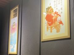 -南京大牌档(龙江新城市广场店)