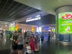 -郑州东站