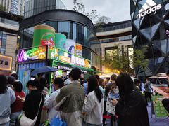 -龙湖重庆时代天街