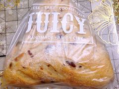 -Juicy Bakery(大学路店)