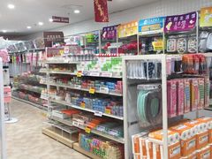 -大创十元超市(苏州泉屋店)