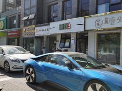 -陳磊蛋糕(巴黎店)
