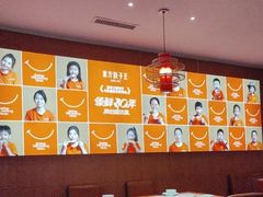 -东方饺子王(新阳路店)