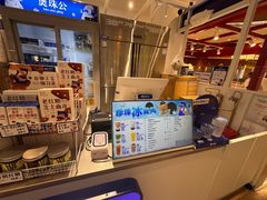 -深圳龙华星河COCO City(民治店)