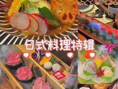 -牛道·和牛九食(市府恒隆广场店)