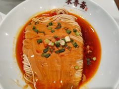 -味香斋·麻酱面(南京东路店)