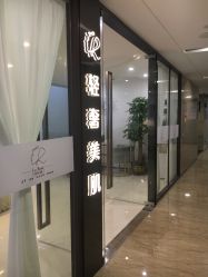 -La Rose·轻奢皮肤管理