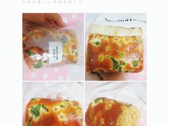 -好利来(梅江永旺店)