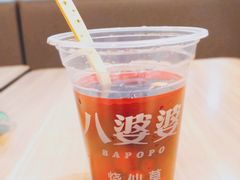 蜂蜜烧仙草-八婆婆烧仙草(SM城市广场店)
