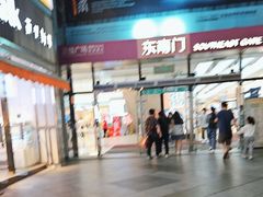 -霸王茶姬(正佳广场店)