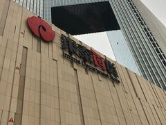 -银泰百货(厦门国贸中心店)