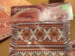 -奈雪的茶(金地广场店)