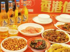 -小辉哥大排档(船山路总店)