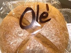 -Ole 面包房(华润万象城店)