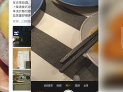 -Aqua Oasis 水天堂(石路天虹店)