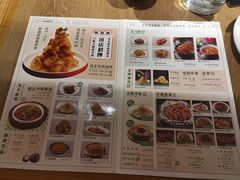 -金掌勺锅包肉(华润万象城店)