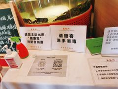 -万龙洲海鲜(大兴绿地缤纷城店)