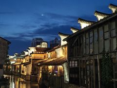 -嘉兴月河历史街区