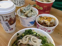 -江三王记牛杂馆(总店)
