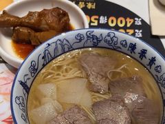 -陳香貴·兰州牛肉面(东方宝泰店)